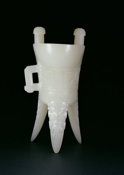 Imperial Libation Vessel of Bronze Jue Form, Qianlong Period by Qing Dynasty Chinese School